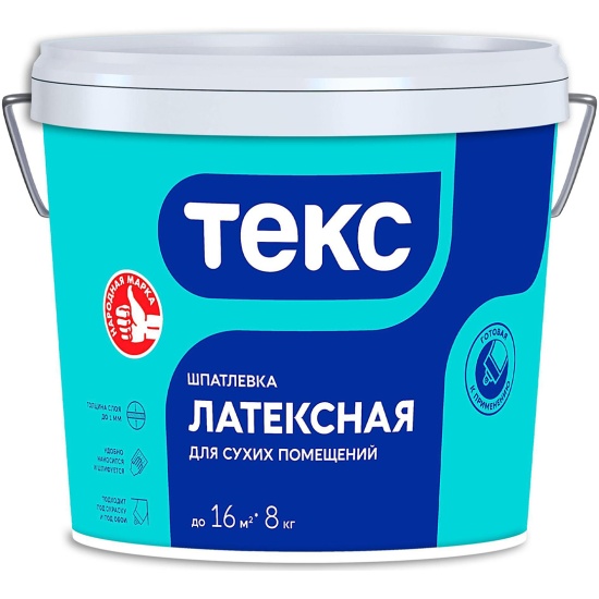  Шпатлевка латексная ТЕКС 8 кг