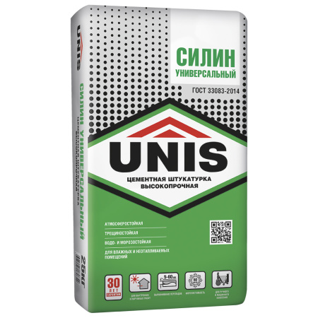 Штукатурка цементная СИЛИН Универсальный UNIS 25кг