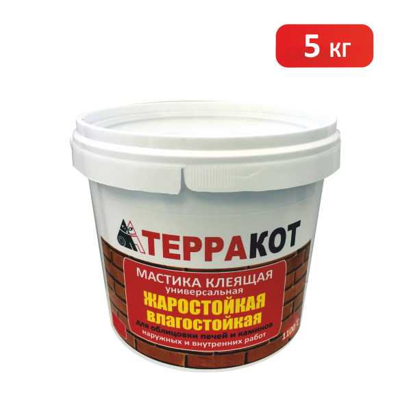 МАСТИКА "ТЕРРАКОТ" ЖАРОСТОЙКАЯ 5 КГ.