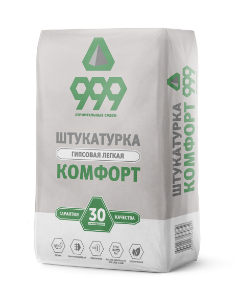 Штукатурка гипсовая Комфорт 999 30кг
