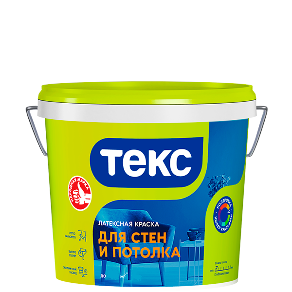Краска латексная В/Д ТЕКС для стен и потолков белая 14 кг