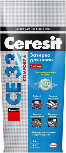 Затирка Ceresit  белая, 2 кг