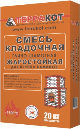 СМЕСЬ "ТЕРРАКОТ" КЛАДОЧНАЯ ГЛИНО-ШАМОТНАЯ 20кг