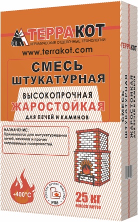 ШТУКАТУРНАЯ СМЕСЬ "ТЕРРАКОТ ЖАРОСТОЙКАЯ  25кг