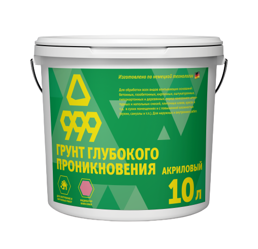 999 ГРУНТ глубокого проникновения 10 л.