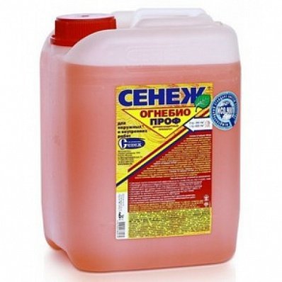 Пропитка Сенеж ОГНЕБИО ПРОФ, 12 кг