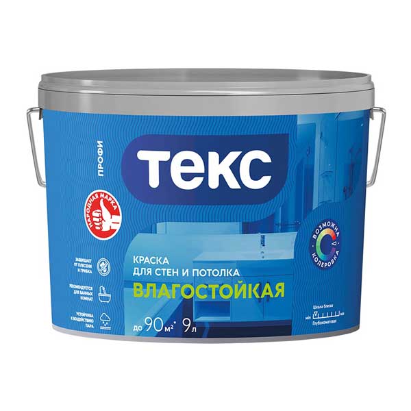 Краска водоэмульсионная ТЕКС Профи влагостойкая 13 кг