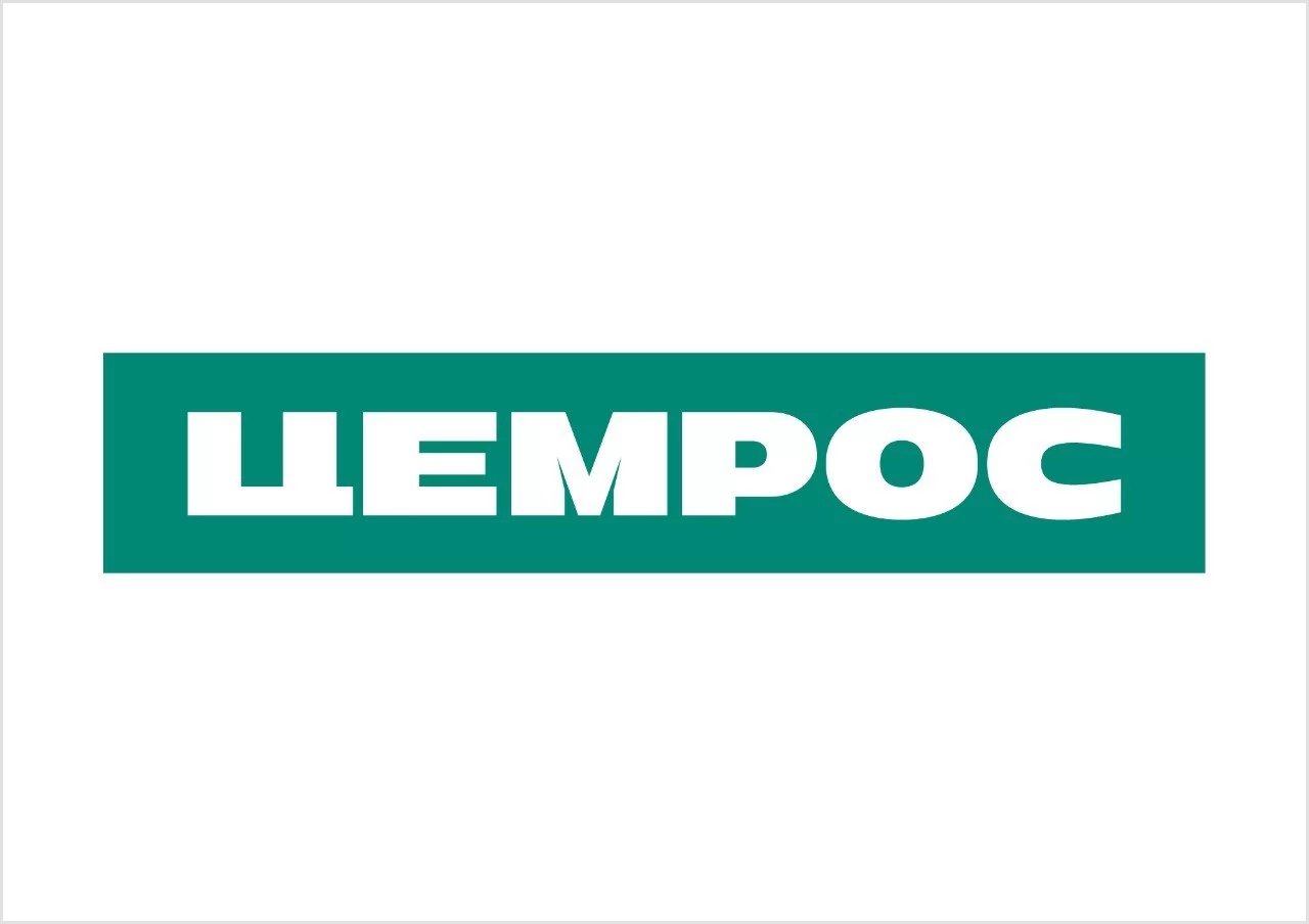 ЦЕМРОС ЦЕМРОС