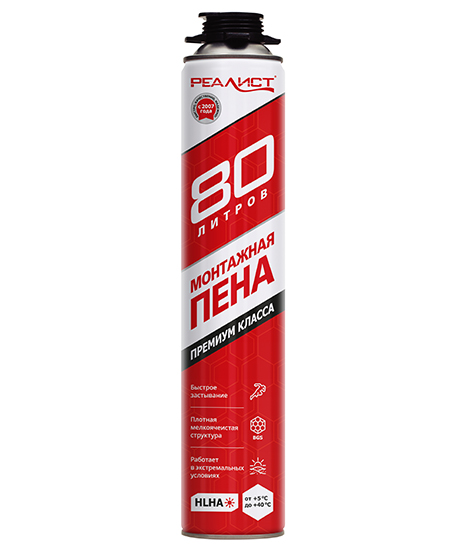 Пена Проф REALIST PRO RED, летняя, 80 л