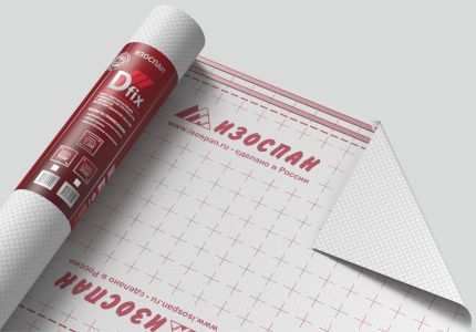 Изоспан D FIX паро-гидроизоляция, 70 м2