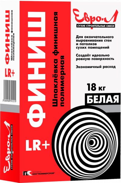 Шпаклевка Евро-Л полимерная ФИНИШНАЯ белая LR+ 18кг