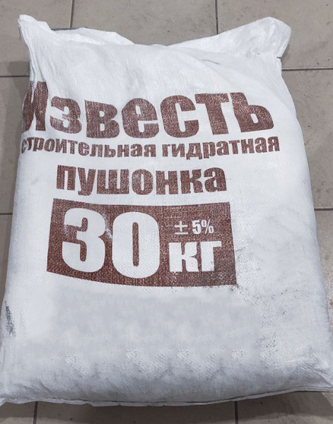 ИЗВЕСТЬ СТРОИТЕЛЬНАЯ пушонка 30кг (ИП Карташев)