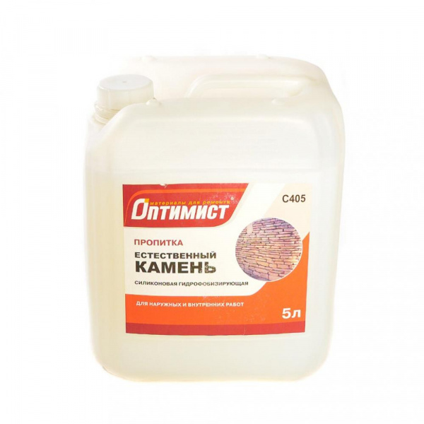 Пропитка Оптимист "Естественный камень" (для камня), 5л