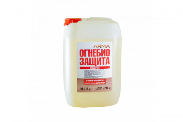 Огнебиозащита ARMA 2 ГРУППА 10л