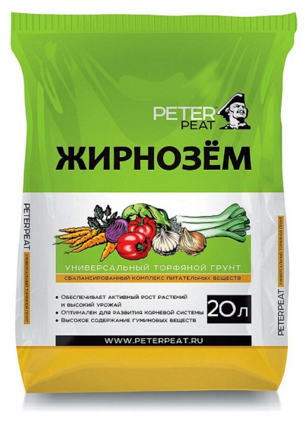 Грунт Жирнозем Универсальный, 20 л