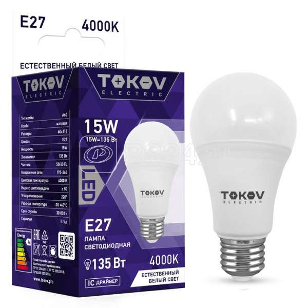Лампа светодиодная TOKOV ELECTRIC, 15 Вт, Е27, 4000К
