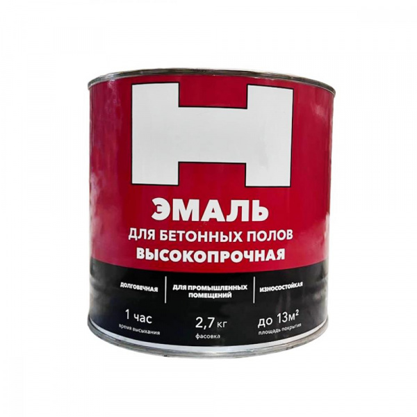 Эмаль "Н" для бетонных полов ВЫСОКОПРОЧНАЯ, желто-коричневая 2,7 кг