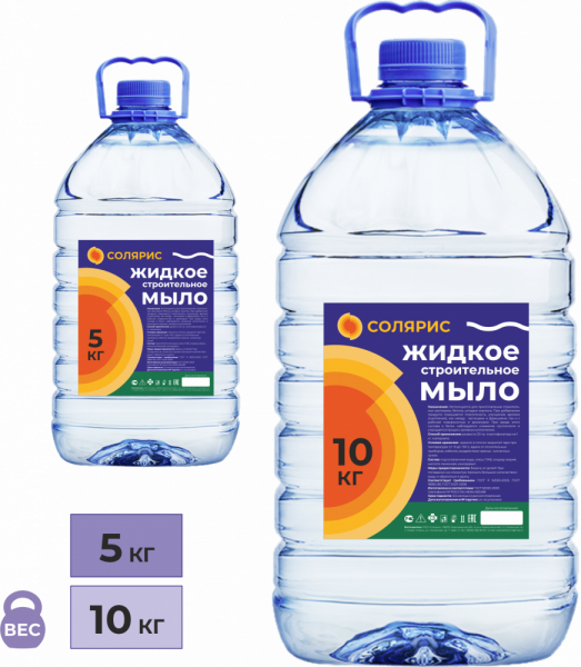 Мыло жидкое строительное СОЛЯРИС, 5 л