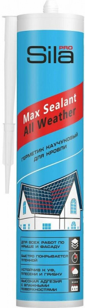 Герметик каучуковый прозрачный для кровли SILA PRO Sealant ALL WEATHER, 290 мл