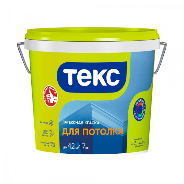 Краска латексная ТЕКС потолочная 14 кг