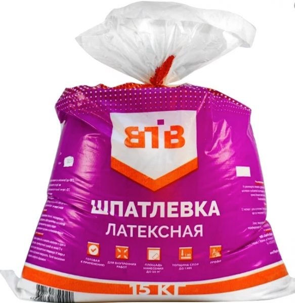 Шпатлевка латексная ВТВ 15кг пакет