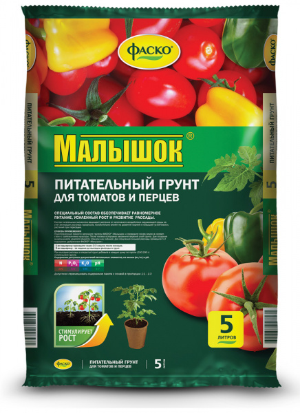 Грунт Малышок для томатов и перцев, 5л