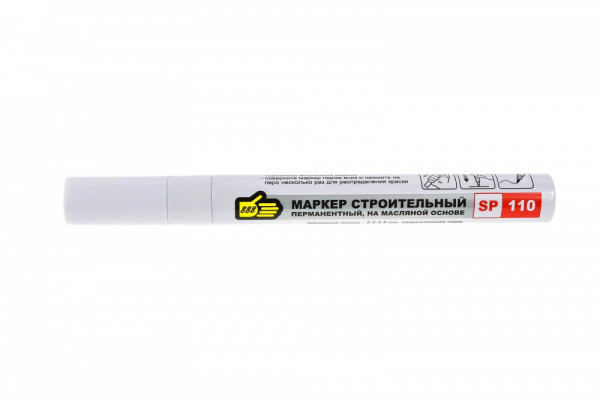 Маркер-краска строительная, БЕЛАЯ