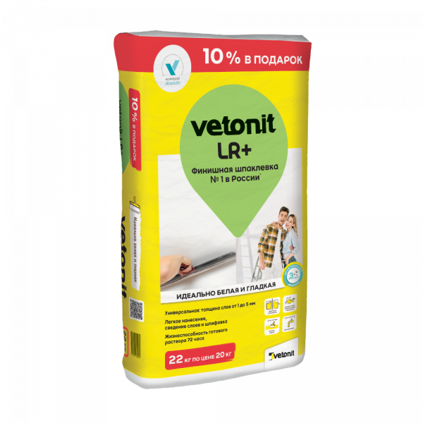 Шпаклёвка Vetonit LR+ полимерная финишная  22 кг