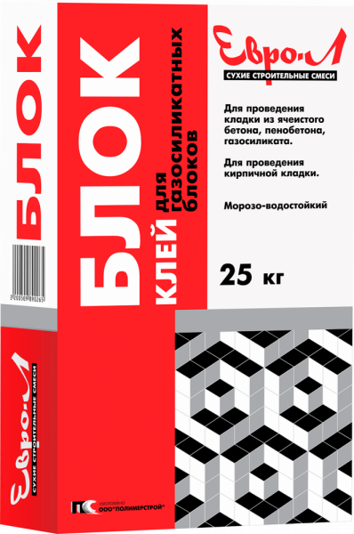 БЛОК. Клей для газосиликатных блоков Евро-Л 25кг