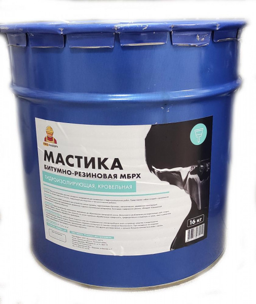 Мастика битумно-резиновая для кровли и гидроизоляции МБРХ 16кг