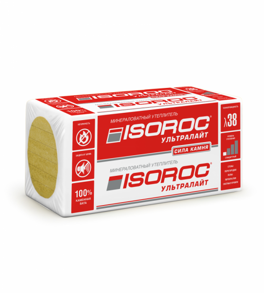 ISOROC 600мм УЛЬТРАЛАЙТ П-33 плита  100мм 1200*600*100 мм 2,88 м.кв