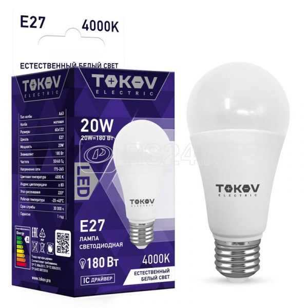 Лампа светодиодная TOKOV ELECTRIC, 20 Вт, Е27, 4000К
