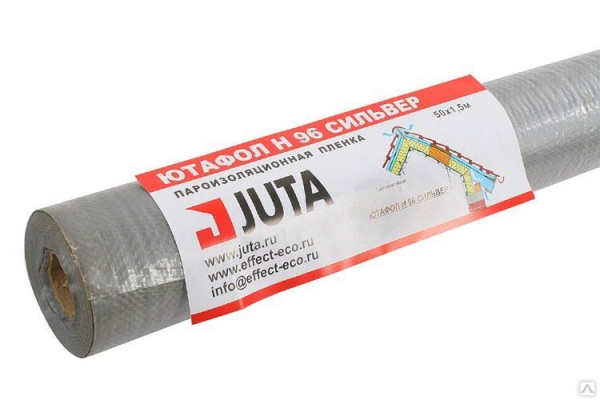 Пароизоляционная плёнка Ютафол-Н96 (JF N) 1.5х50м, 75 м2