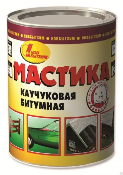 Мастика битумно-каучуковая НБХ, 1 литр