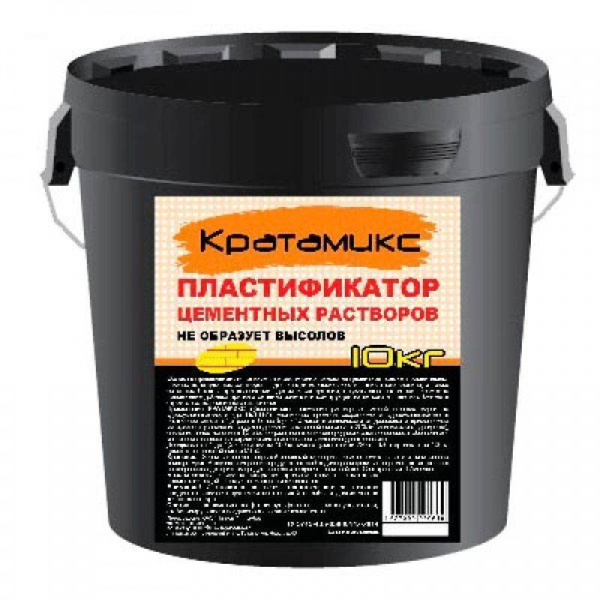 КРАТАМИКС ПЛАСТИФИКАТОР цементных растворов  10кг