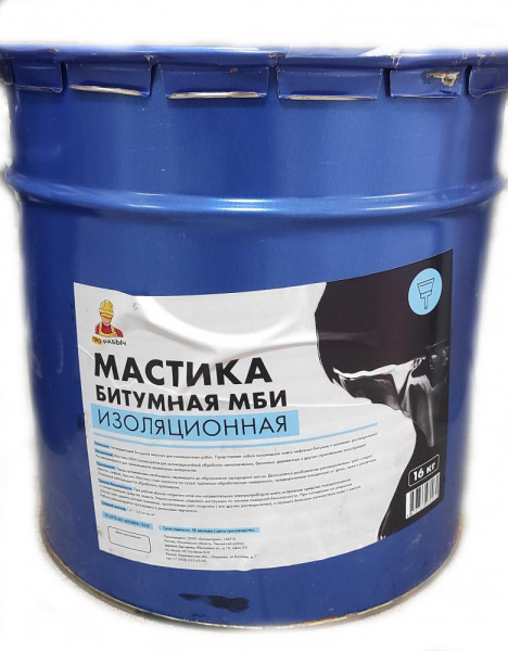 Мастика битумная изоляционная МБИ 16 кг