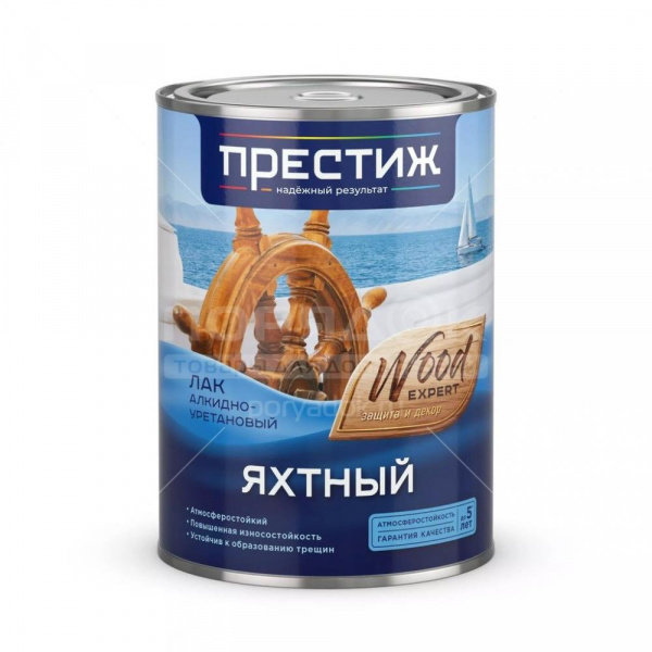Лак яхтный прозрачный глянцевый Престиж, 0.9 кг