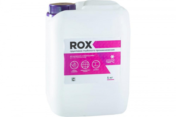 Грунтовка ROX PRO глубокого проникновения, 10л