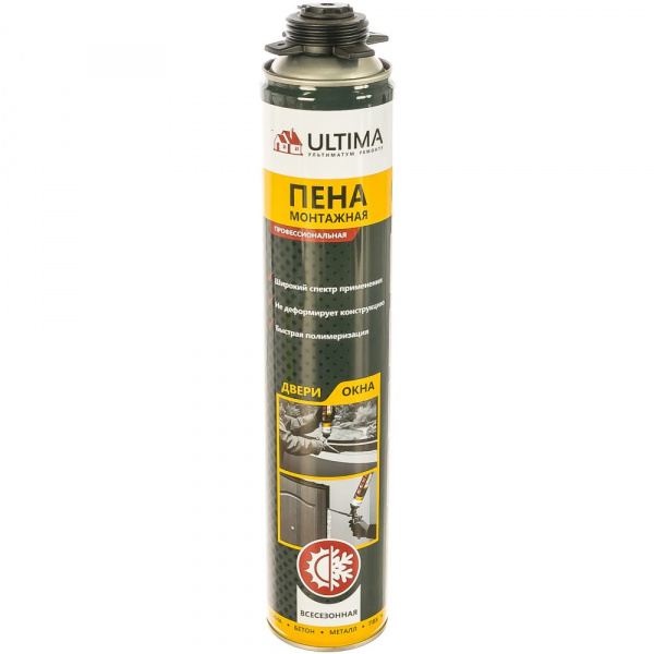 Пена "ULTIMA PRO 65" профессиональная ВСЕСЕЗОННАЯ, 780 мл