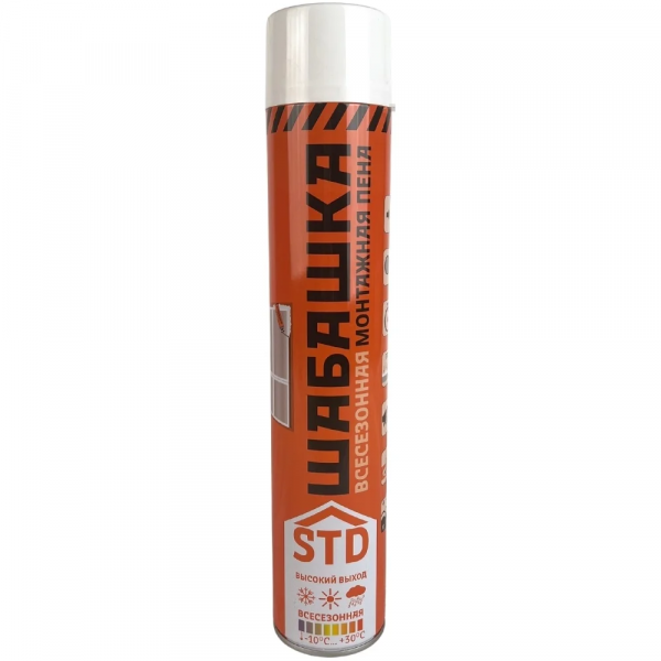 Пена монтаж  ШАБАШКА STD, всесезон  750 гр