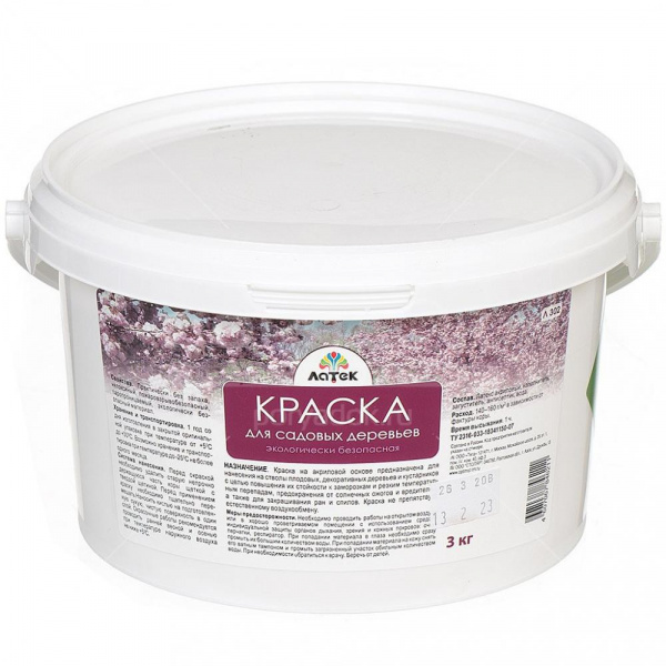 Краска садовая для плод. деревьев  3кг