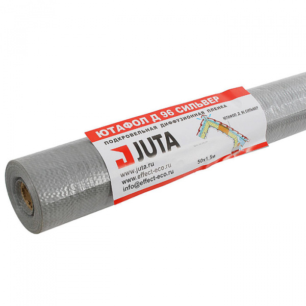 Гидроизоляционная паропропускающая плёнка Ютафол-Д96 (JF D) 1.5х50м, 75 м2